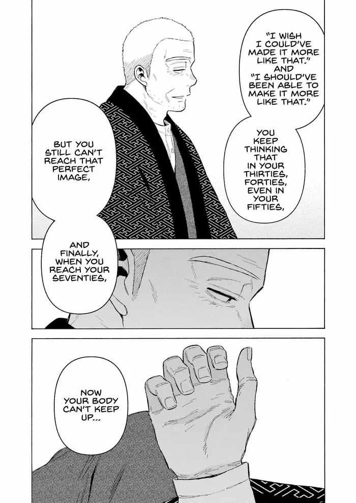 My Dress-Up Darling Chapter 94 image 17_optimized